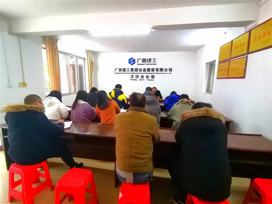 全发国际(中国)有限公司官网