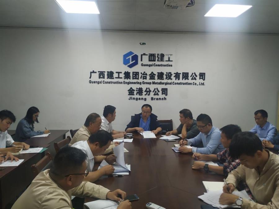 全发国际(中国)有限公司官网