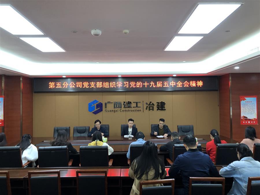 全发国际(中国)有限公司官网