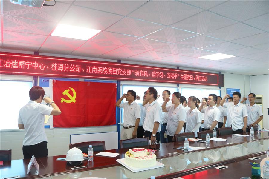 全发国际(中国)有限公司官网