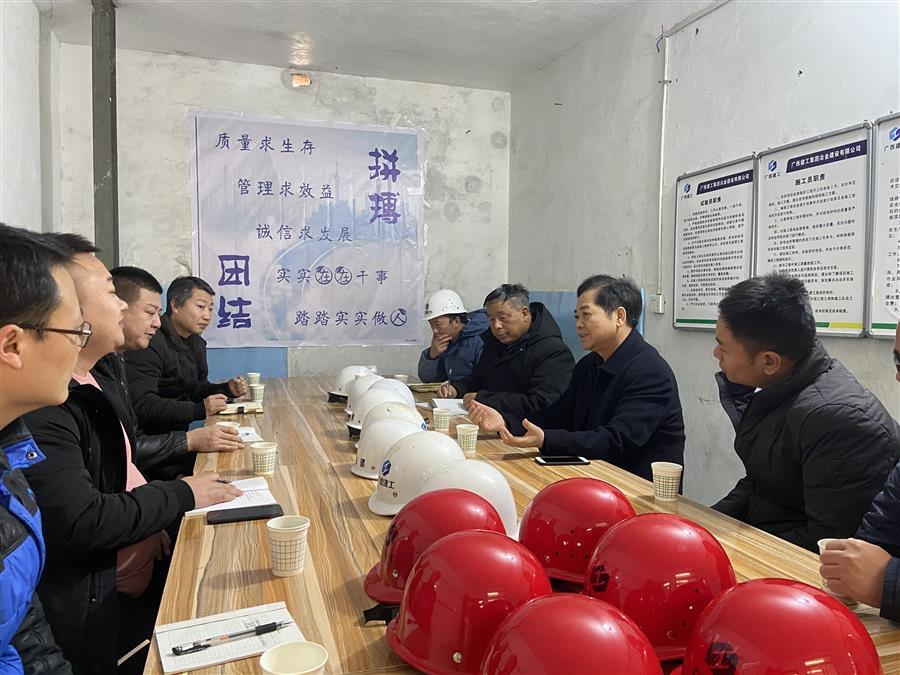 全发国际(中国)有限公司官网