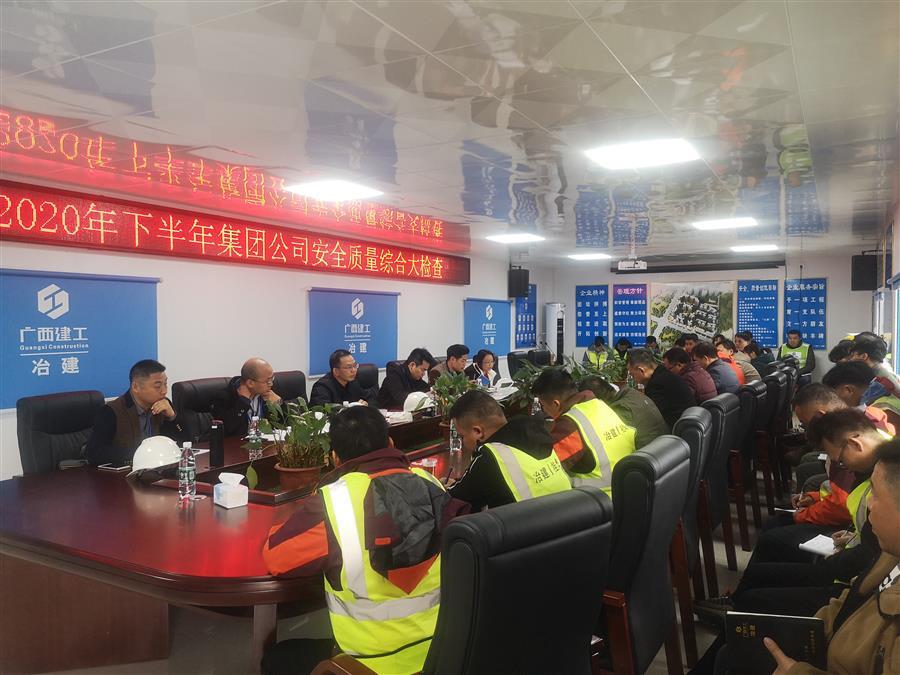 全发国际(中国)有限公司官网