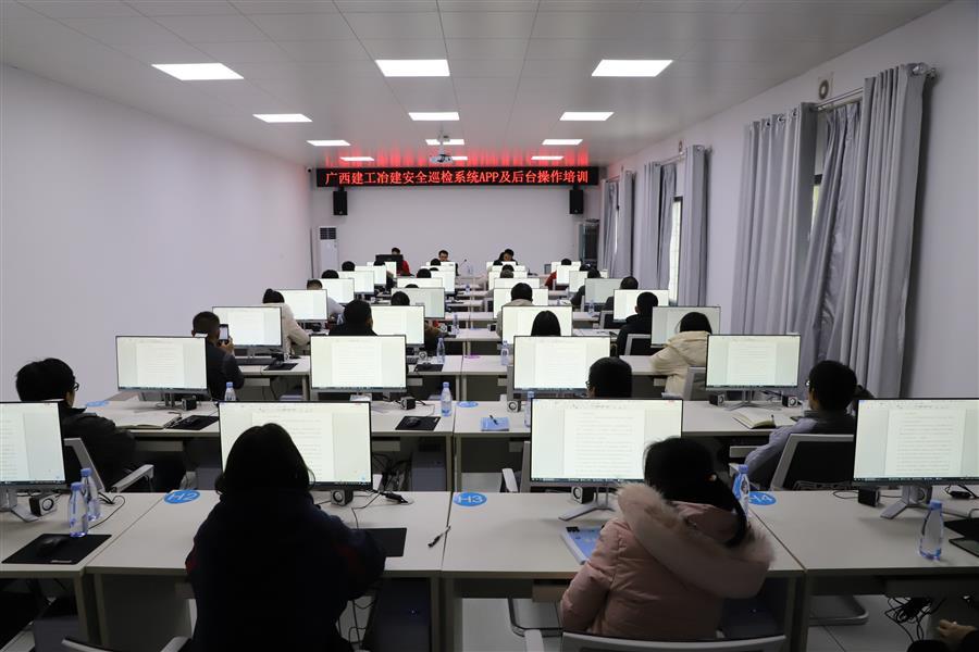 全发国际(中国)有限公司官网