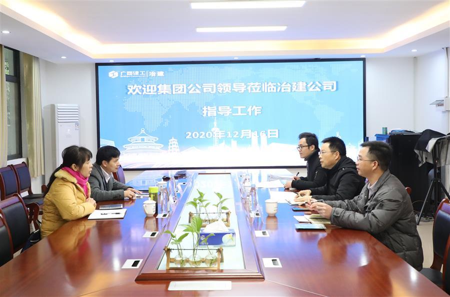 全发国际(中国)有限公司官网