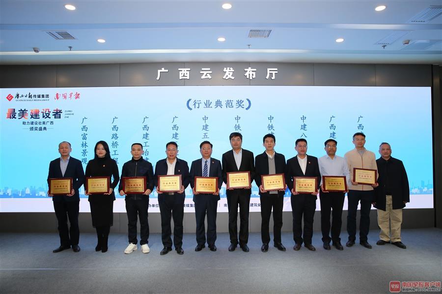 全发国际(中国)有限公司官网