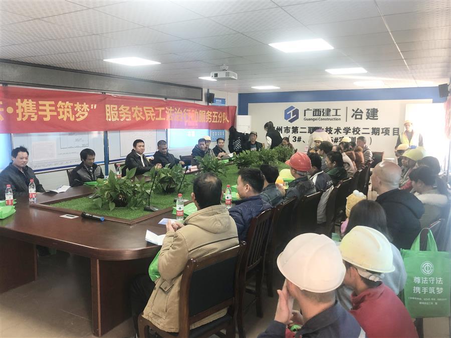 全发国际(中国)有限公司官网