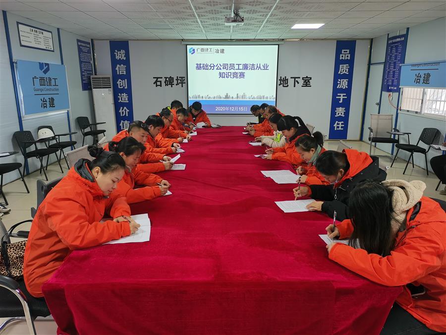 全发国际(中国)有限公司官网