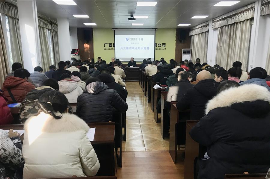 全发国际(中国)有限公司官网