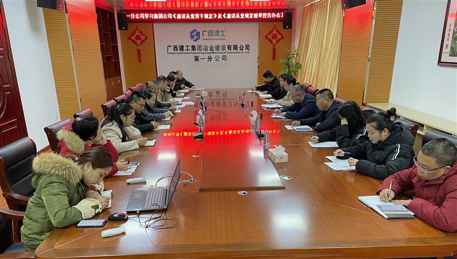 全发国际(中国)有限公司官网