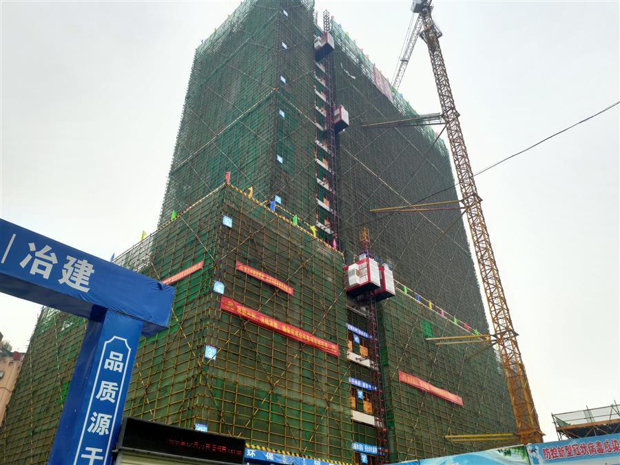 全发国际(中国)有限公司官网