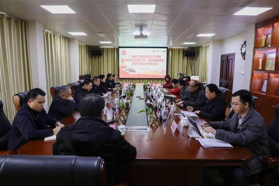 全发国际(中国)有限公司官网