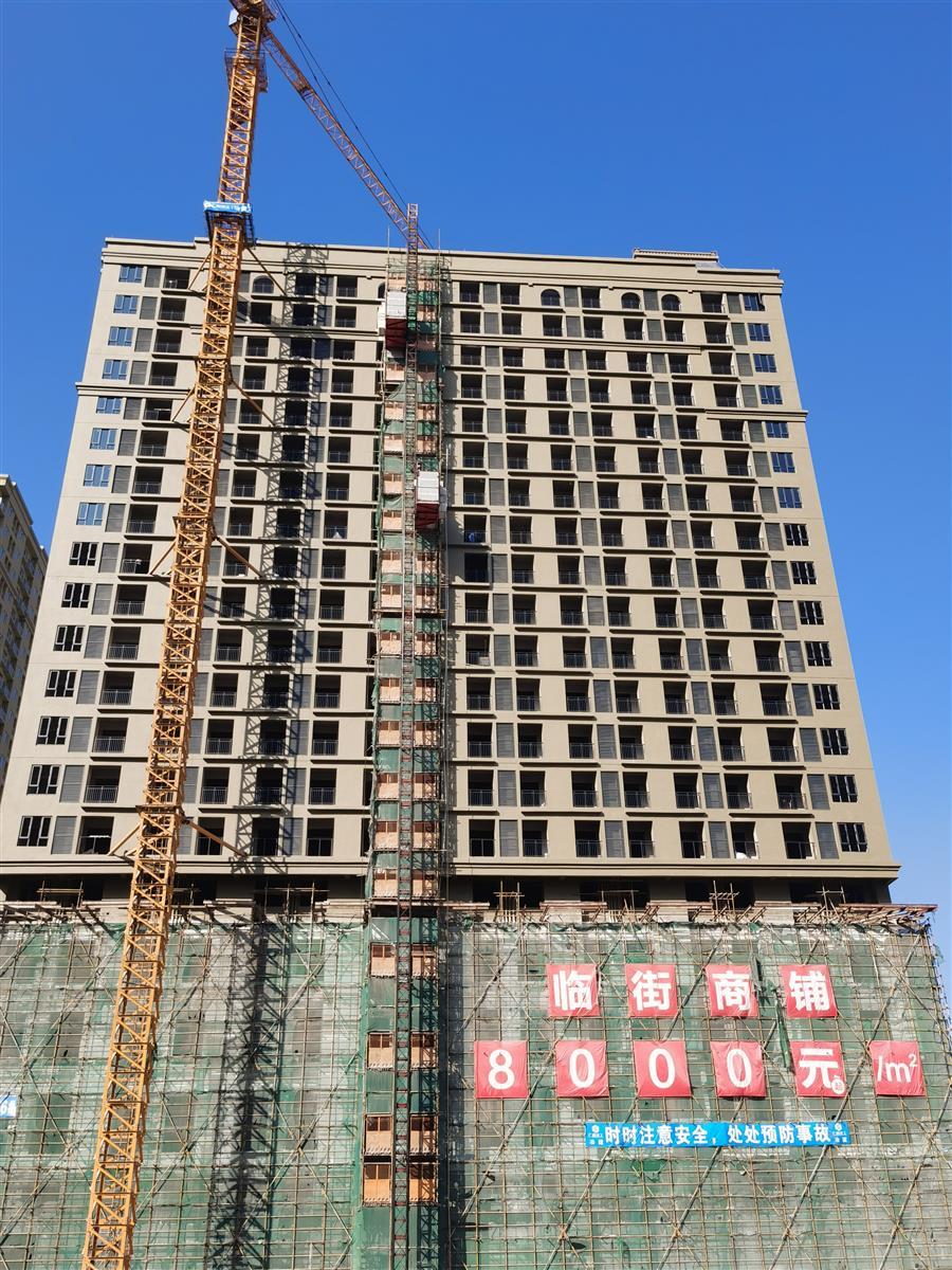 全发国际(中国)有限公司官网