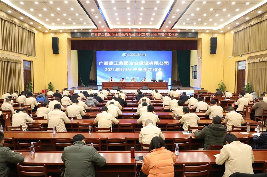 全发国际(中国)有限公司官网