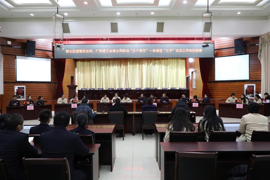 全发国际(中国)有限公司官网