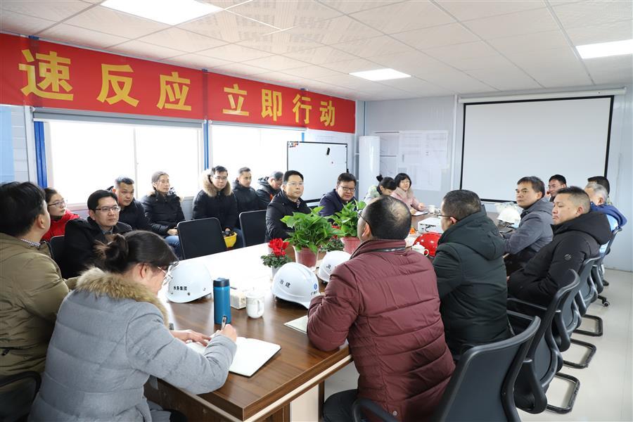 全发国际(中国)有限公司官网