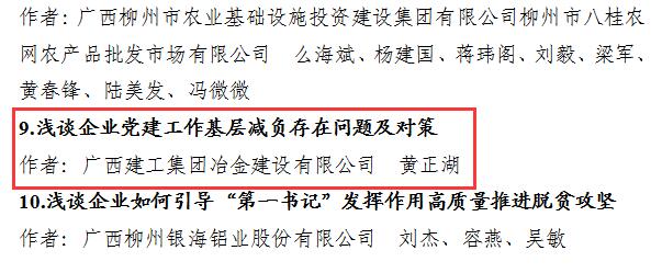 全发国际(中国)有限公司官网