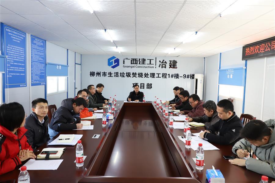 全发国际(中国)有限公司官网