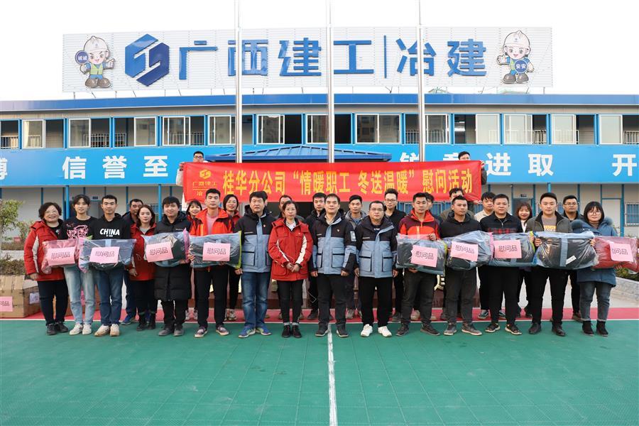 全发国际(中国)有限公司官网