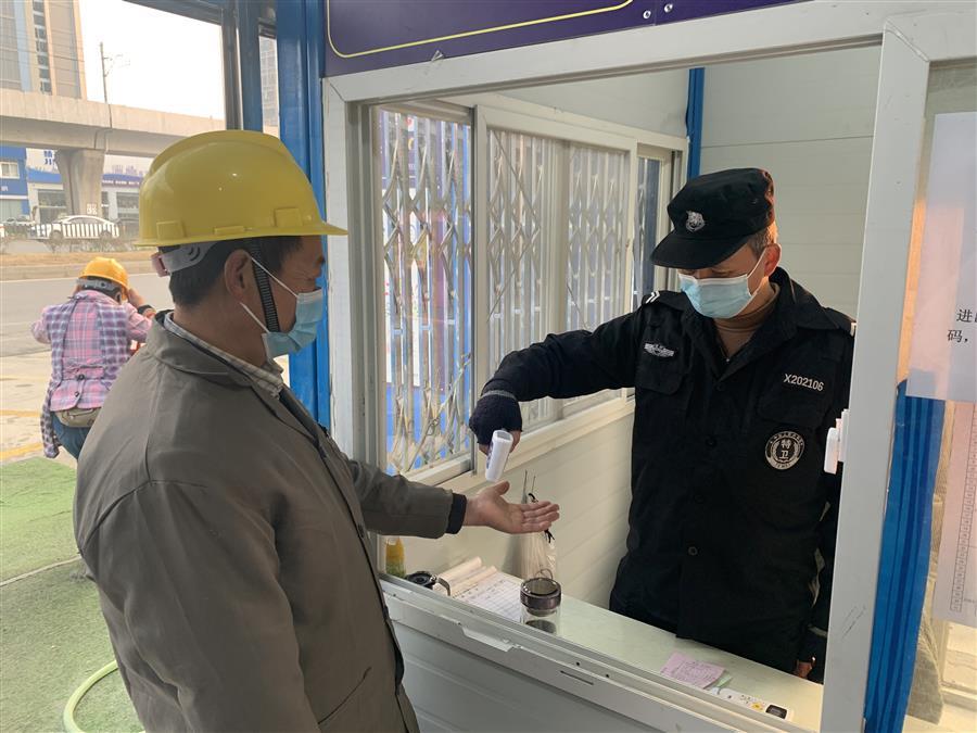 全发国际(中国)有限公司官网