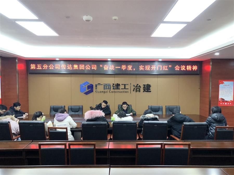 全发国际(中国)有限公司官网