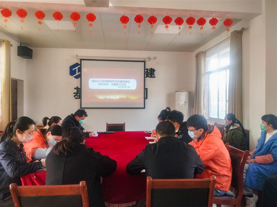 全发国际(中国)有限公司官网