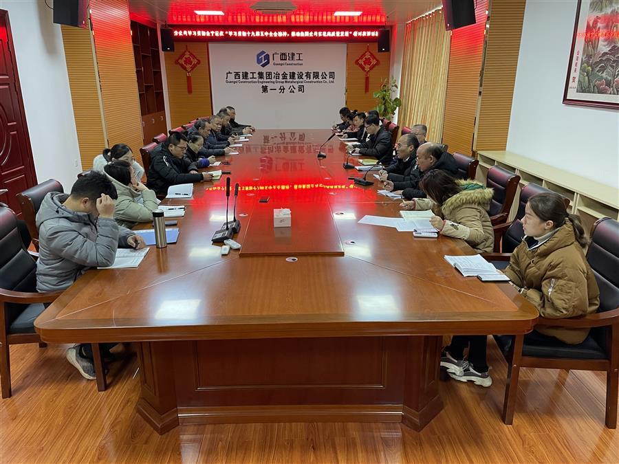 全发国际(中国)有限公司官网