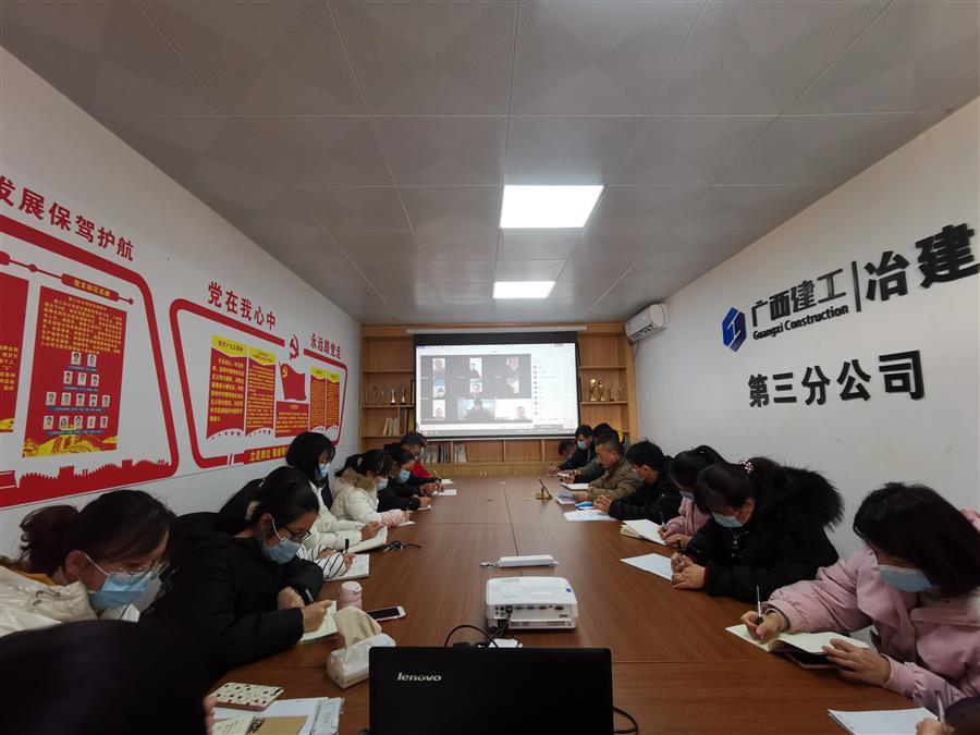 全发国际(中国)有限公司官网