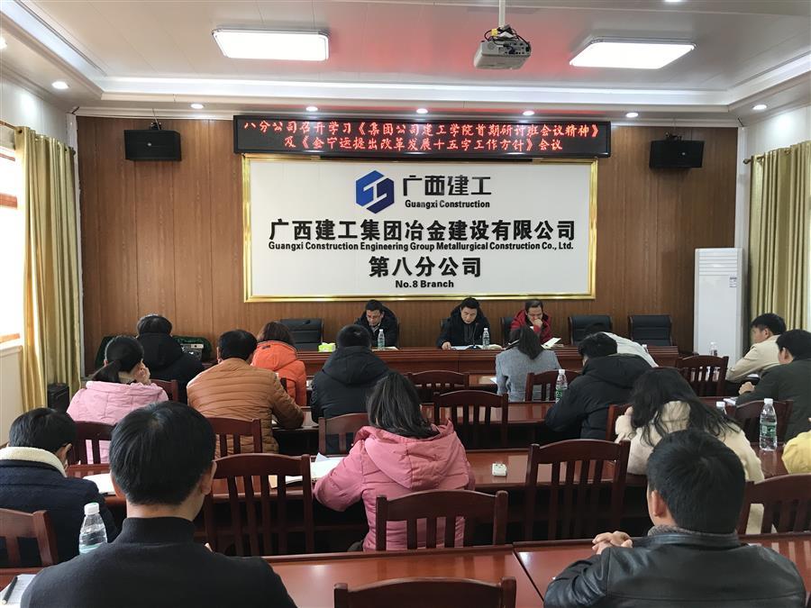 全发国际(中国)有限公司官网