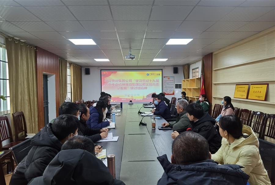 全发国际(中国)有限公司官网