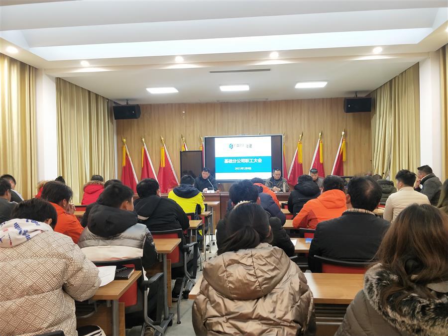 全发国际(中国)有限公司官网