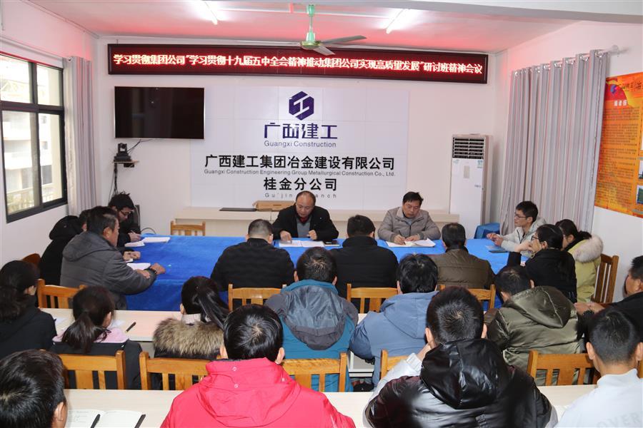 全发国际(中国)有限公司官网