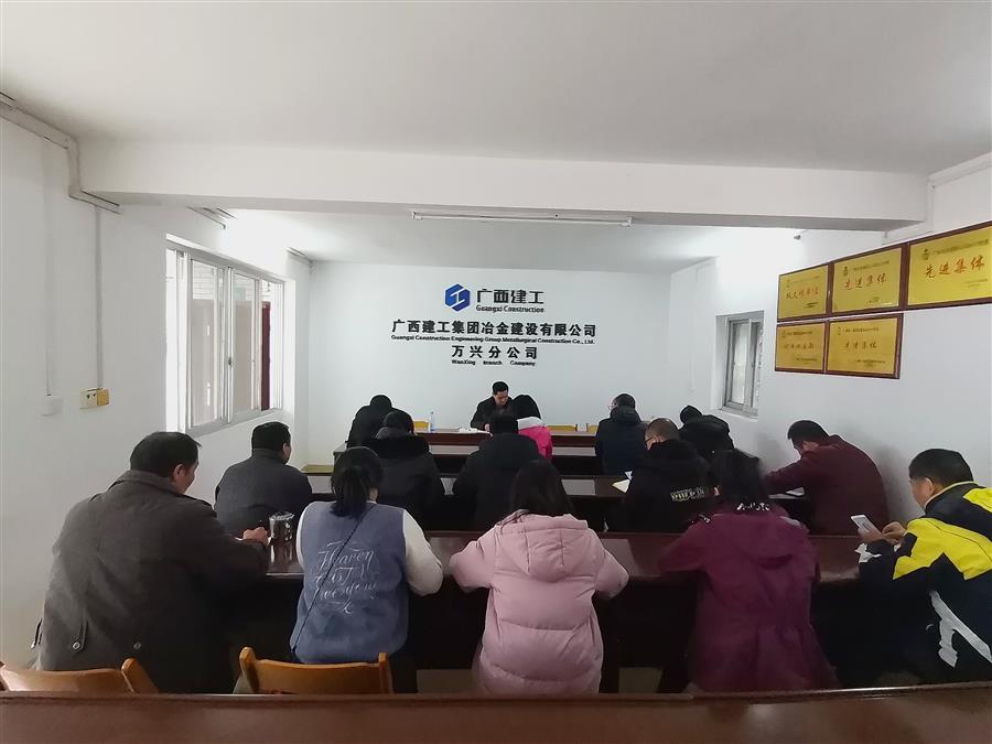 全发国际(中国)有限公司官网