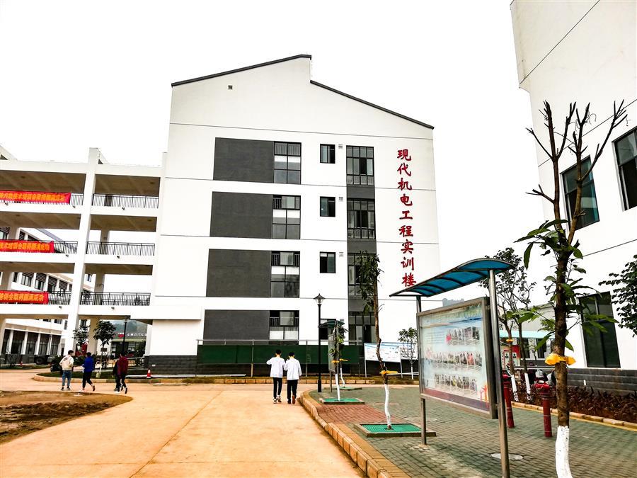 全发国际(中国)有限公司官网