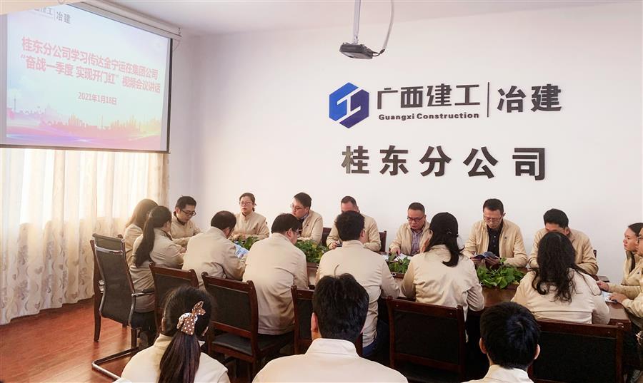 全发国际(中国)有限公司官网