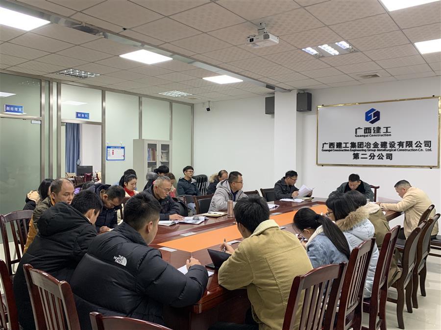 全发国际(中国)有限公司官网