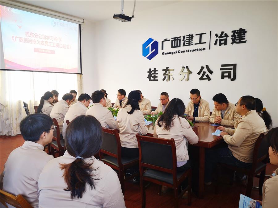 全发国际(中国)有限公司官网