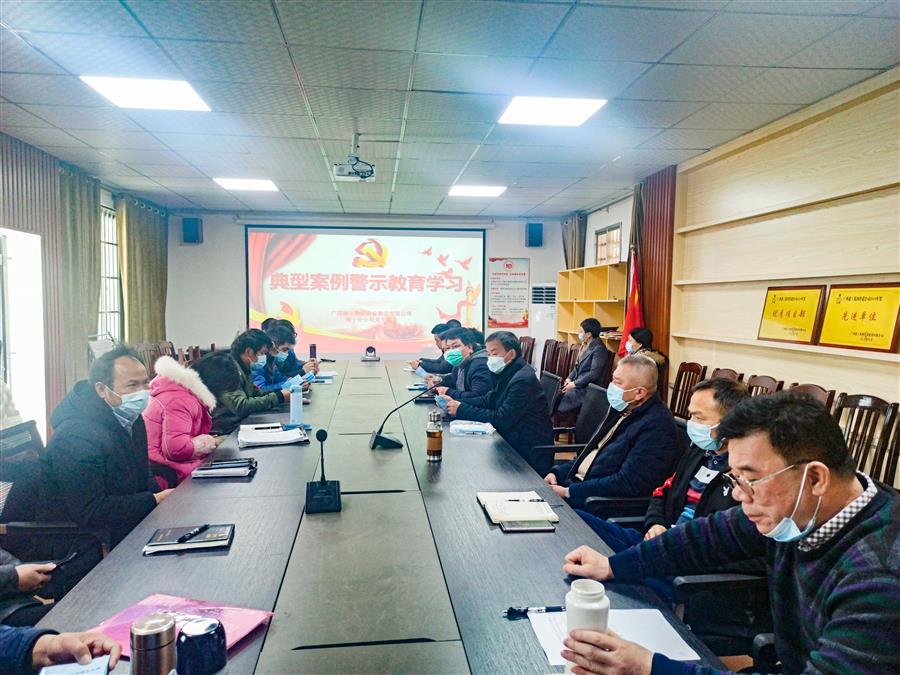 全发国际(中国)有限公司官网