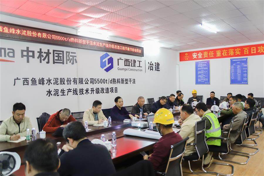 全发国际(中国)有限公司官网