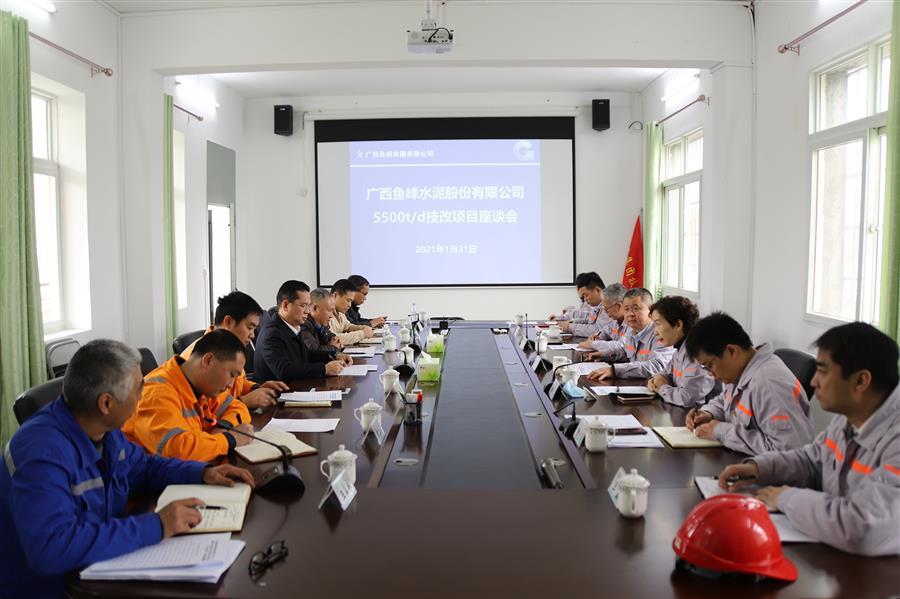 全发国际(中国)有限公司官网