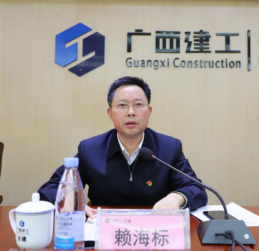 全发国际(中国)有限公司官网