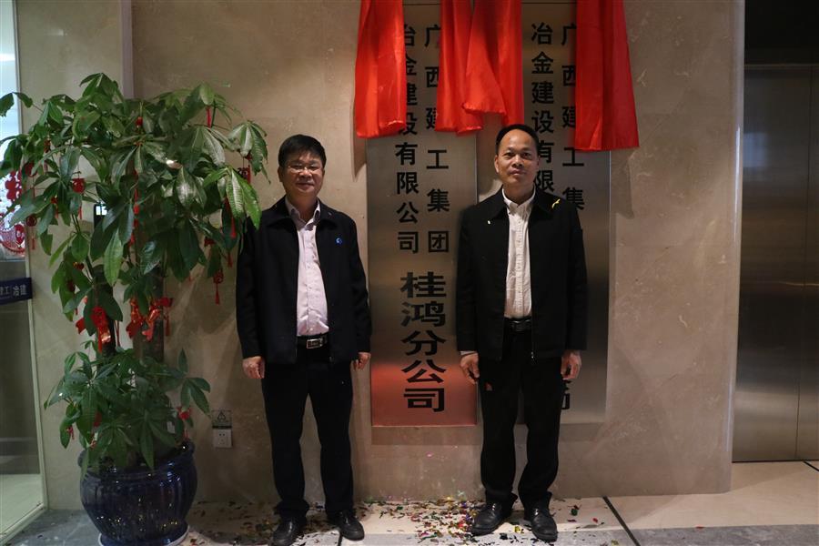 全发国际(中国)有限公司官网