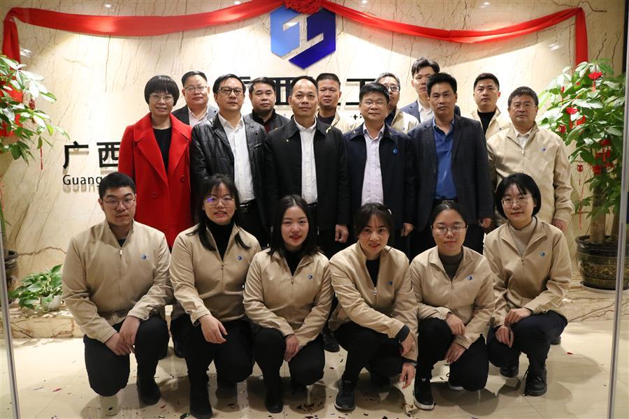 全发国际(中国)有限公司官网