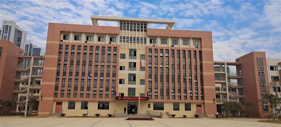 全发国际(中国)有限公司官网