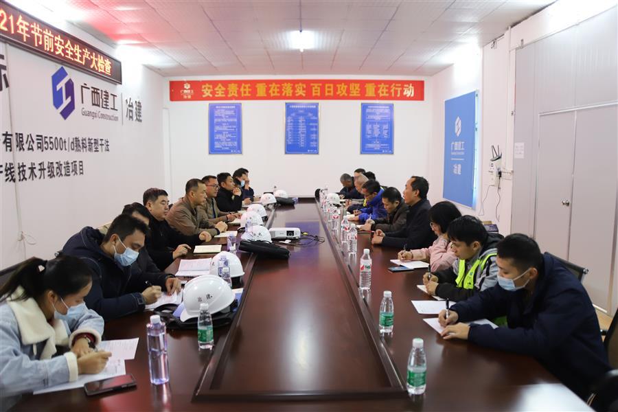 全发国际(中国)有限公司官网