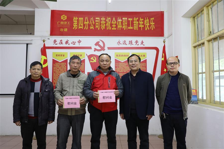 全发国际(中国)有限公司官网