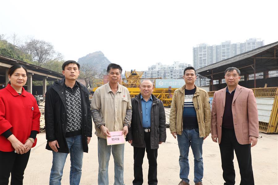 全发国际(中国)有限公司官网