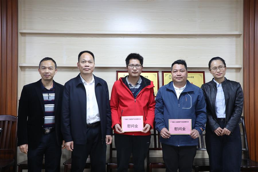 全发国际(中国)有限公司官网