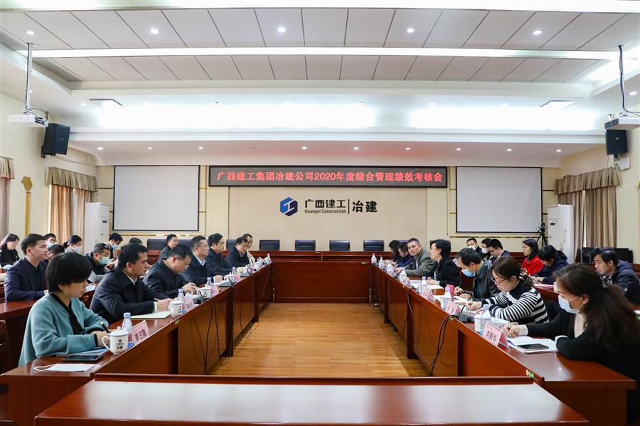 全发国际(中国)有限公司官网