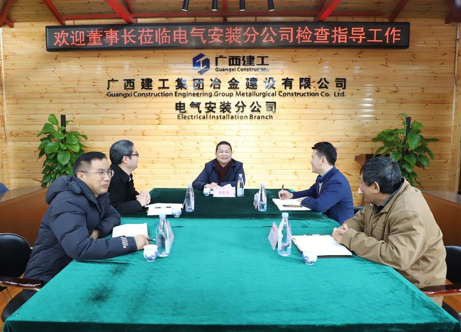 全发国际(中国)有限公司官网