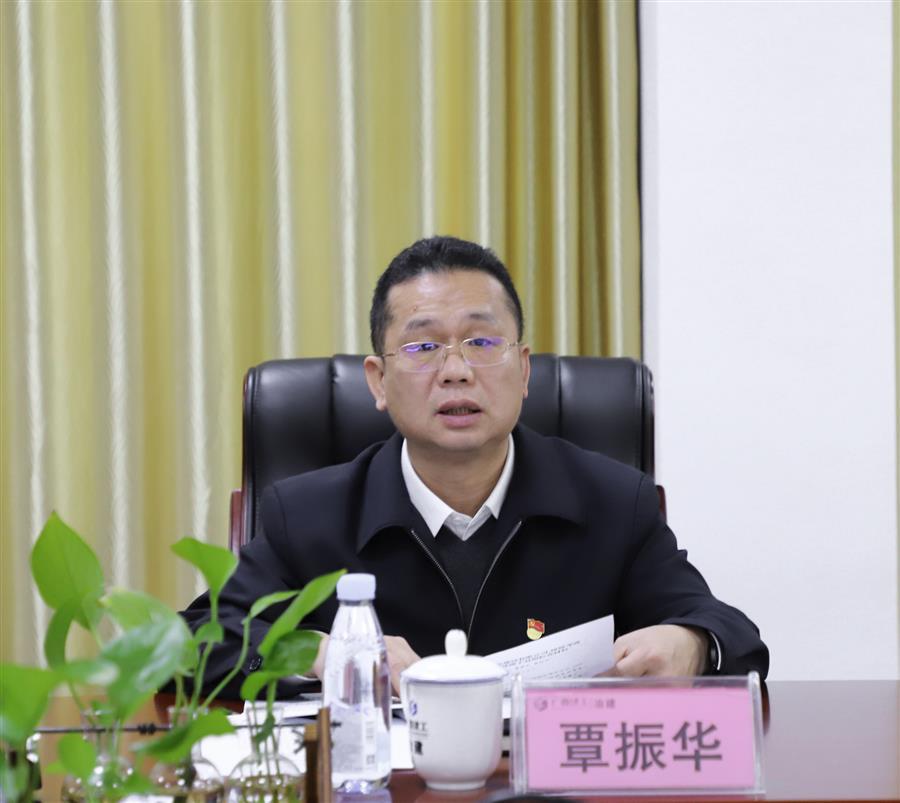 全发国际(中国)有限公司官网